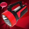 Onlite L-696 Led Large Torch Light