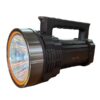 Rocklight RL-7146 High Power Long Distance 2 km Torch Light