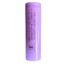 Hongli 1200 mAh 3.7V 18650 Lithium Battery
