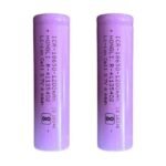 Hongli 1200 mAh 3.7V 18650 Lithium Battery (Pack Of 2)