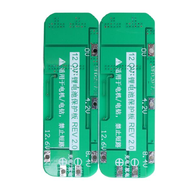 12.6V BMS 3S 20A 18650 Lithium Battery Management Board Back