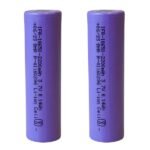 IFR 2200 mAh 3.7V 8.14Wh 18650 Lithium Battery (Pack Of 2)