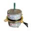 Indo 89 Dia Silver Line Pro 18W Mini Cooler Motors