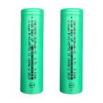 Winway 2600 mAh 3.7V 9.62Wh 18650 Lithium Battery (Pack Of 2)